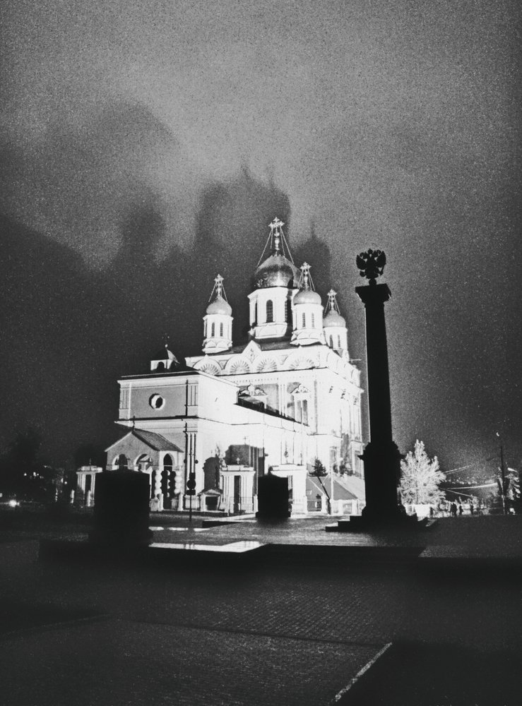 Photograph by Александр Малютин