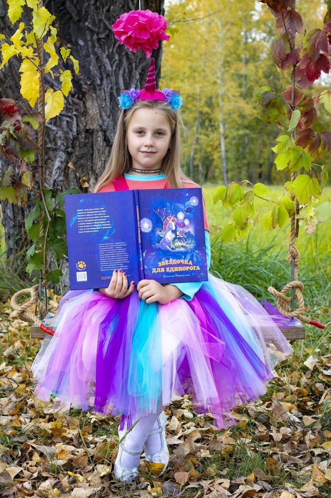 Photograph by Елена Алексеева