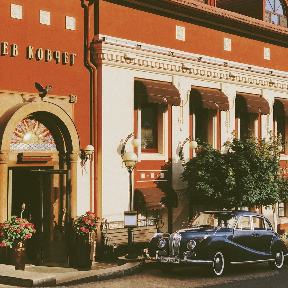 Photograph by Станислав