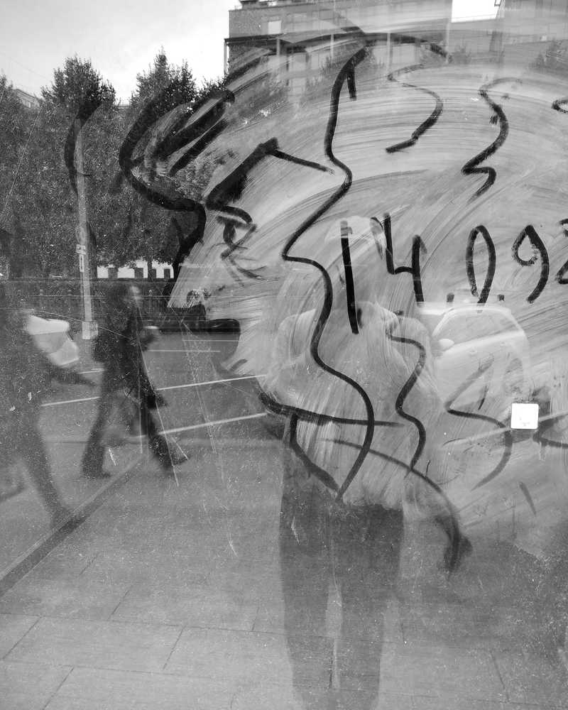 Photograph by Сергей