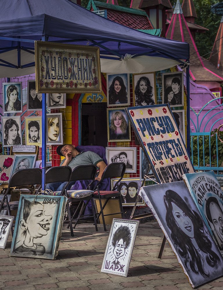 Looking for inspiration