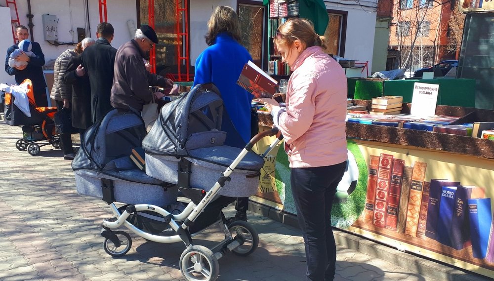 Photograph by Сергей Смирнов