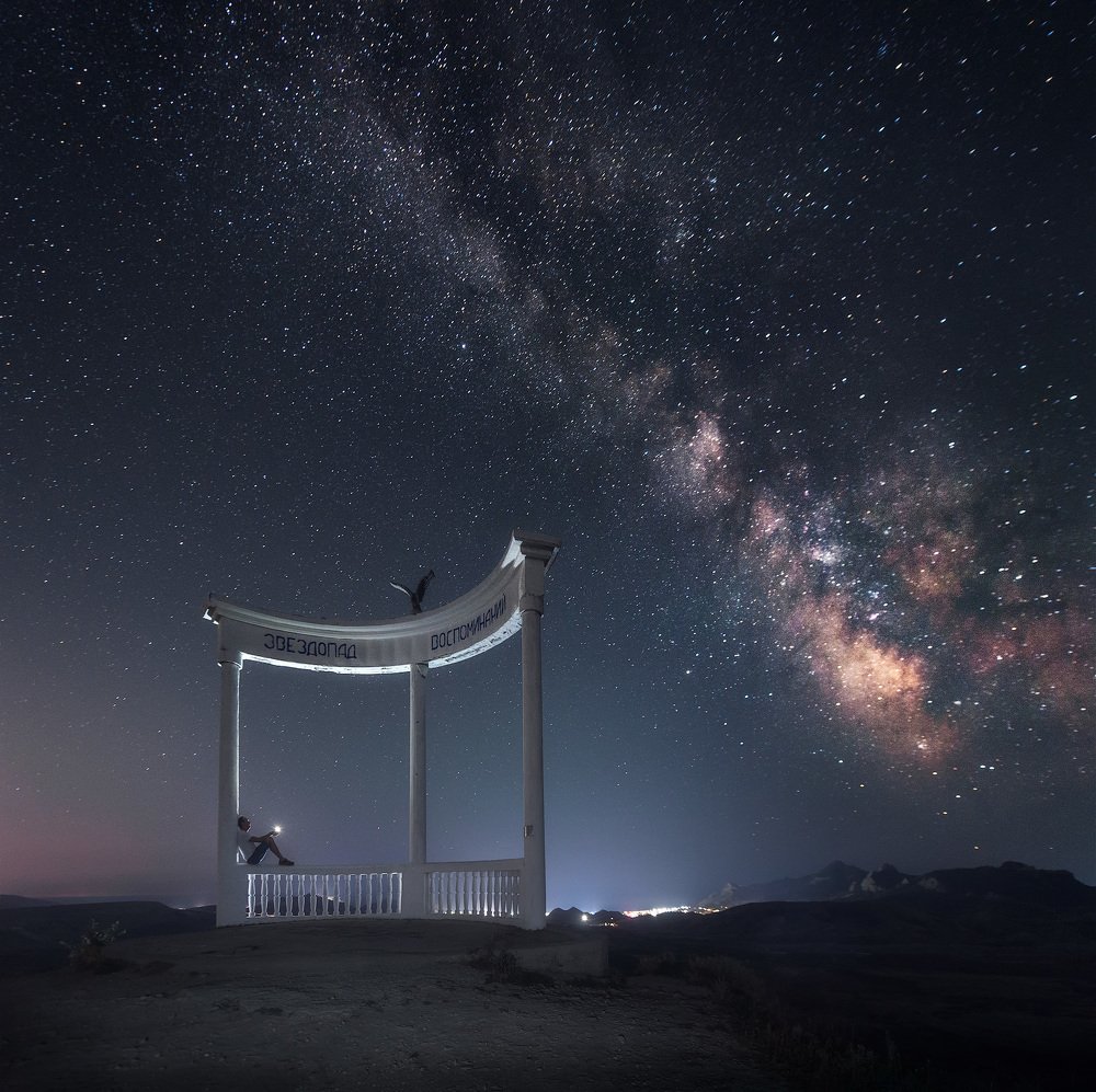 Photograph by Лузанов Вячеслав