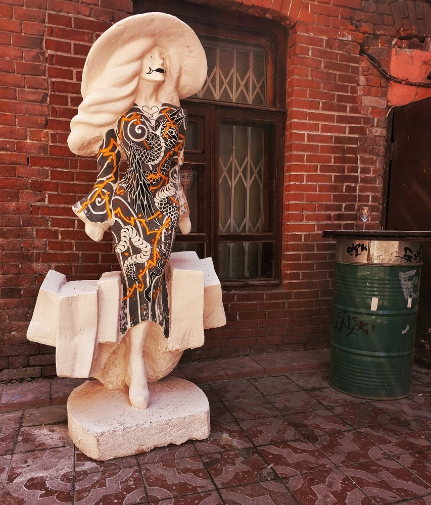 Photograph by Наталья Адалинская