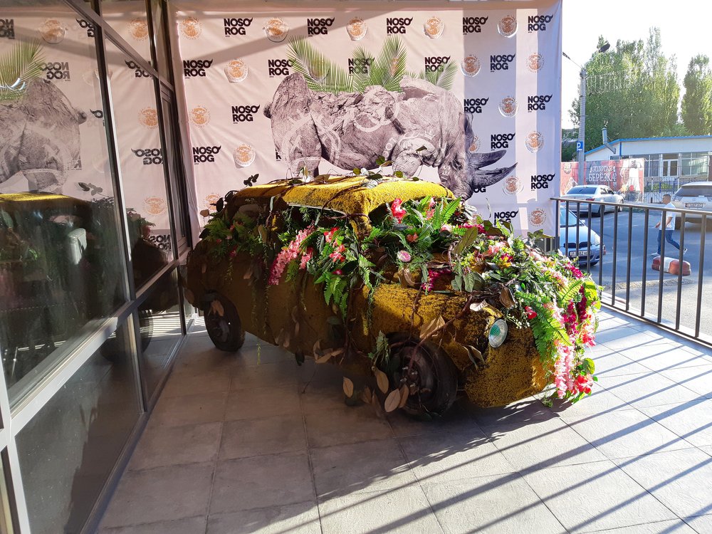 Photograph by Inessa Botasheva