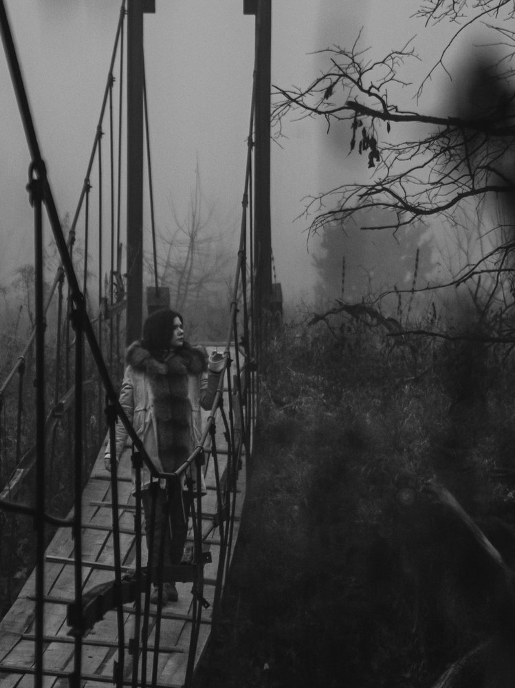 раствориться в тумане