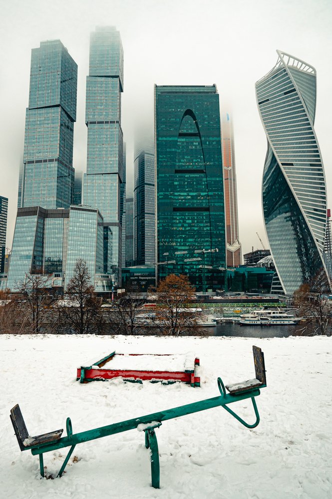 Детство кончилось