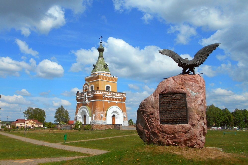 Свято-Петро-Павловский храм при деревни Лесная