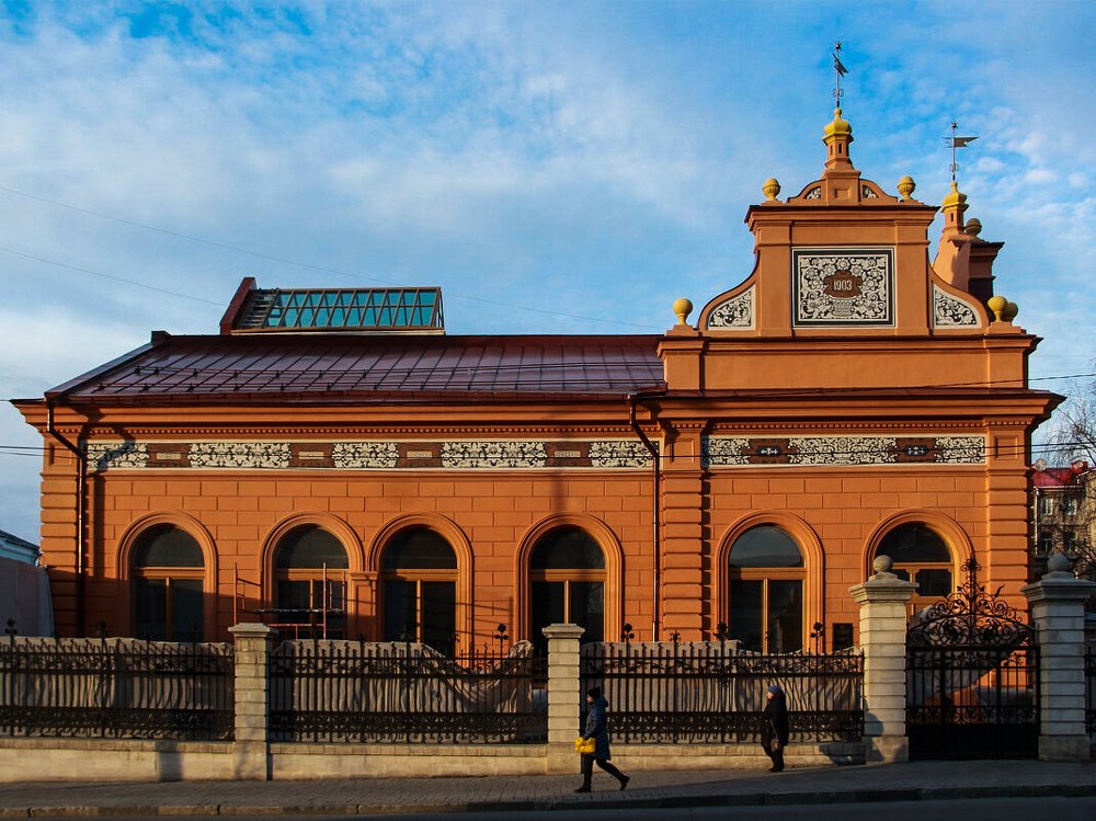 Кухмистерская фон Вакано