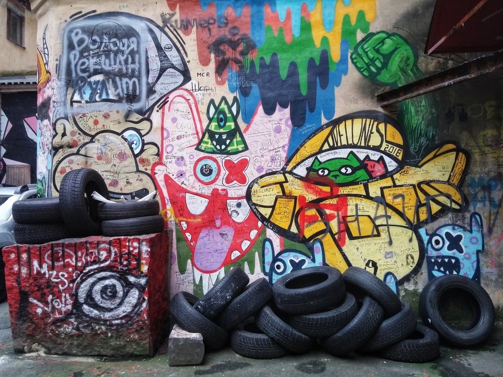 Photograph by Елена Амосова