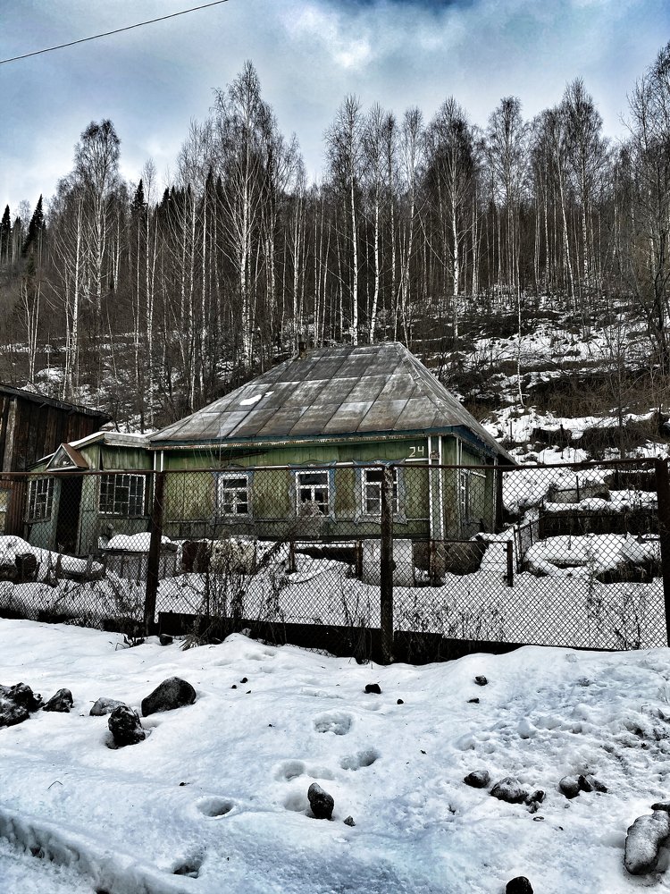 Глубинка России