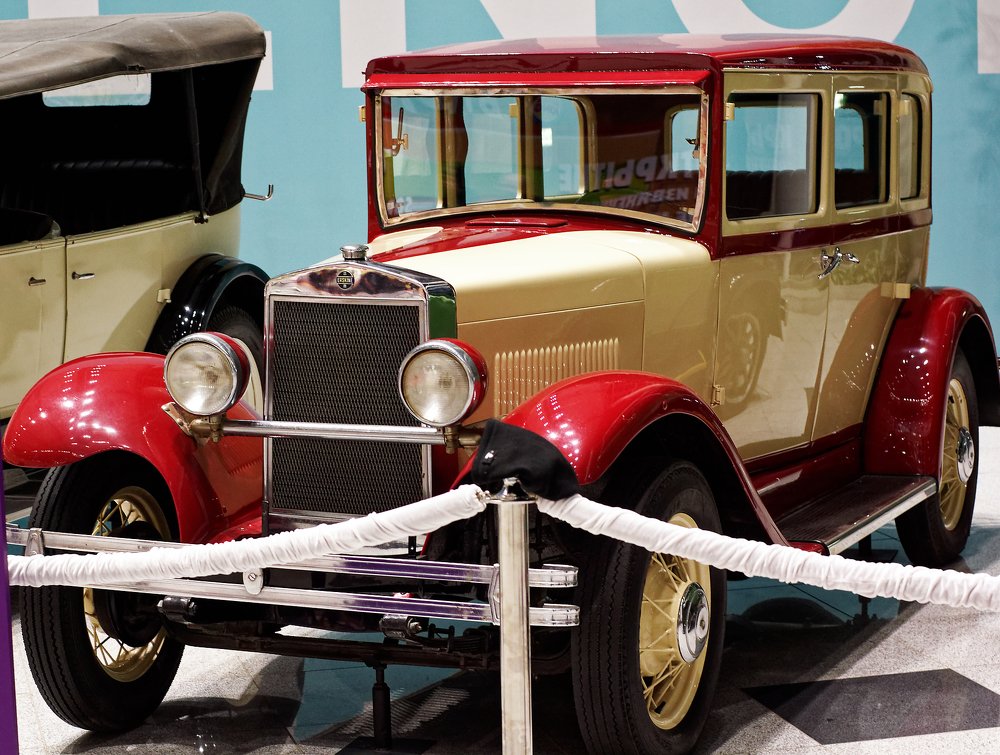 Photograph by Вячеслав Кирьянов