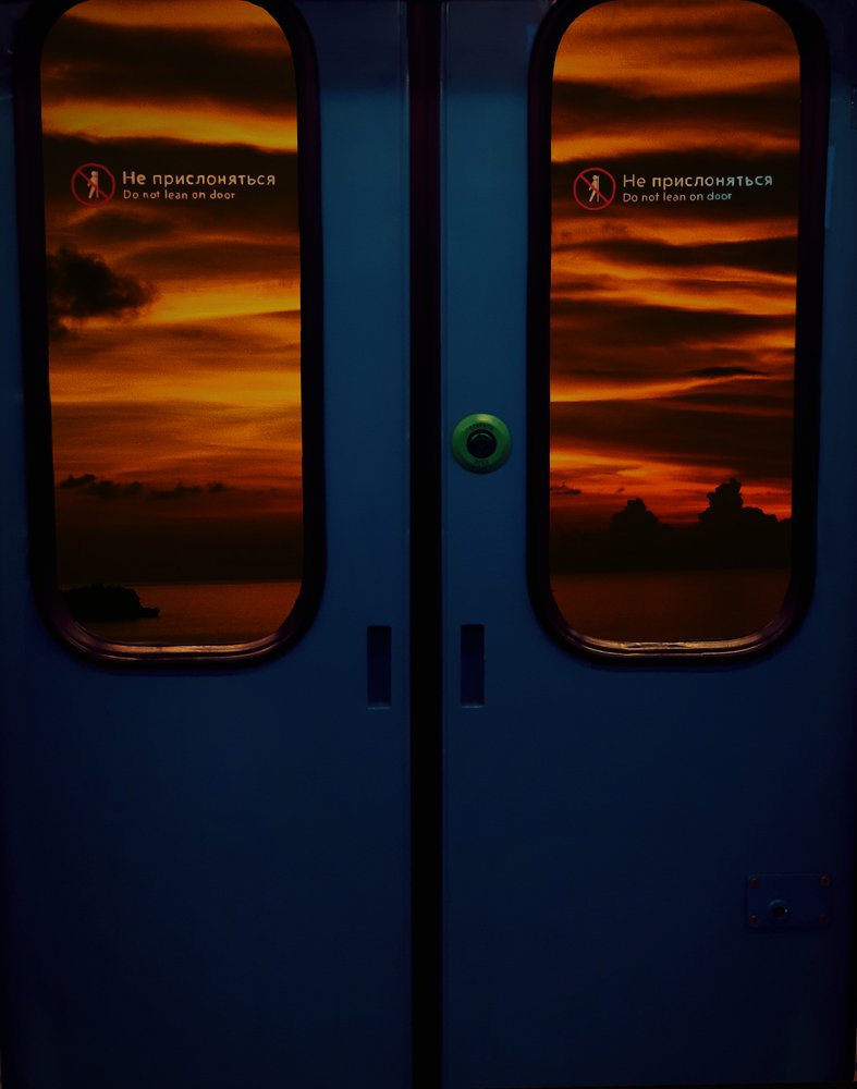 The next station is...