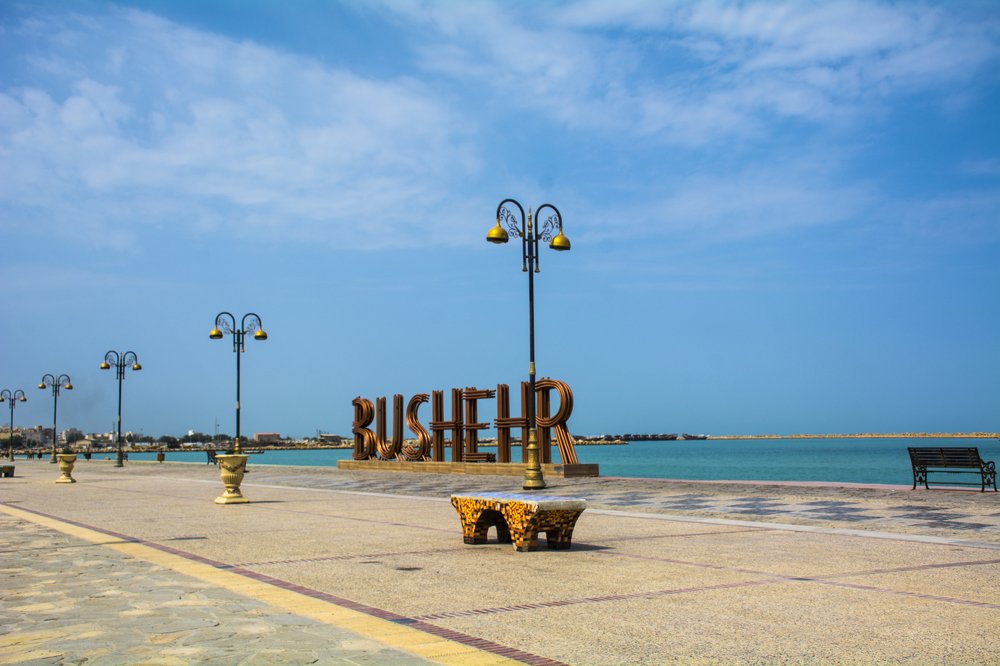 Photograph by seyedmohamad tabrizi