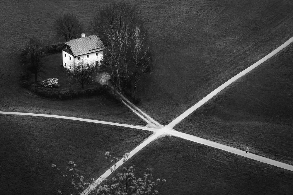 На перепутье