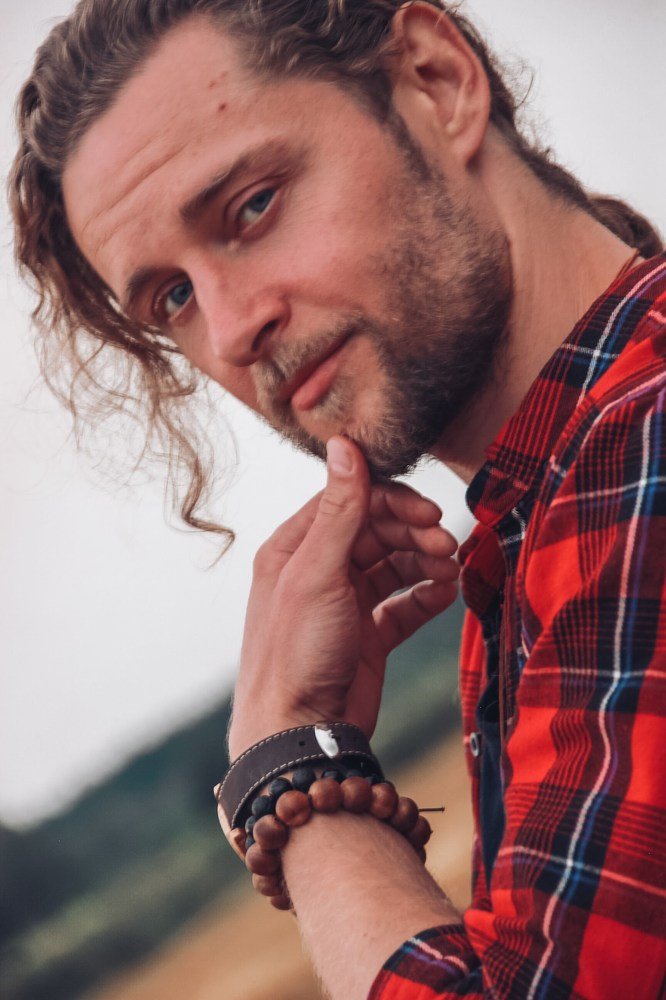 Умиротворение в полях