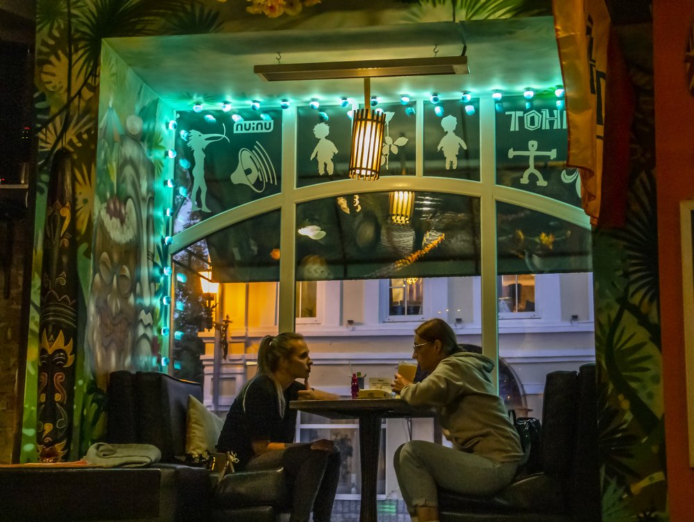 Photograph by Ирина Толокнова