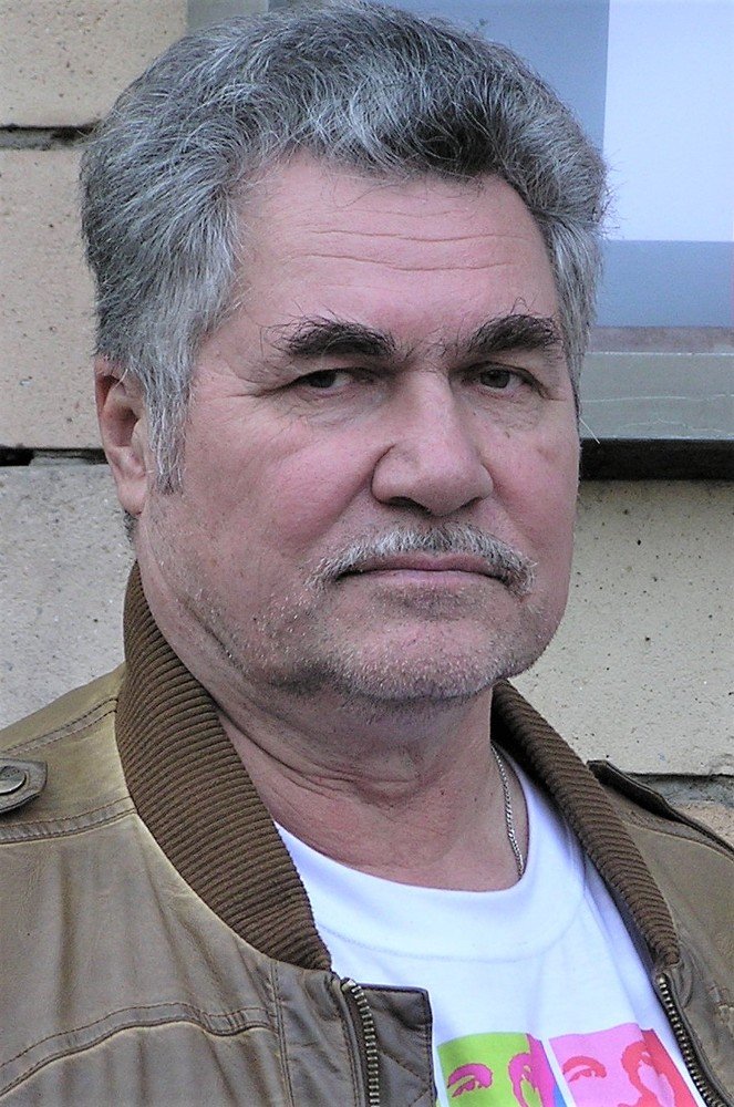 Photograph by Станислав Третьяков