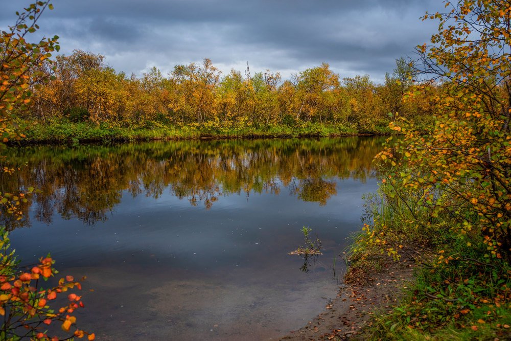 Вечер на реке Кольйок