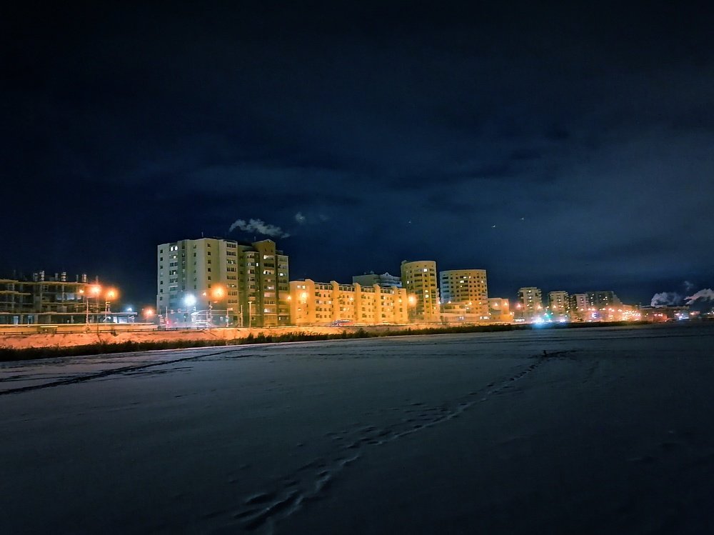 Ранним зимним утром.