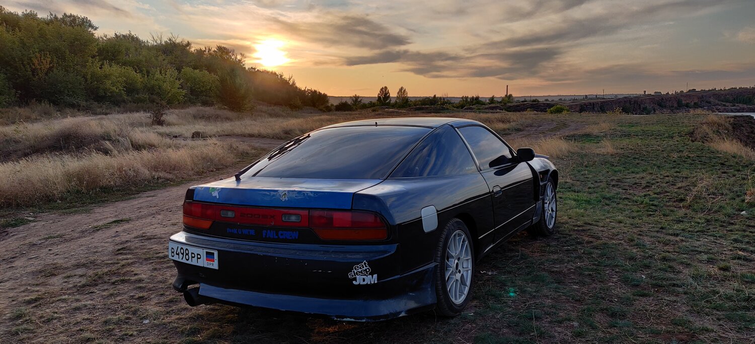 Photo #5290379