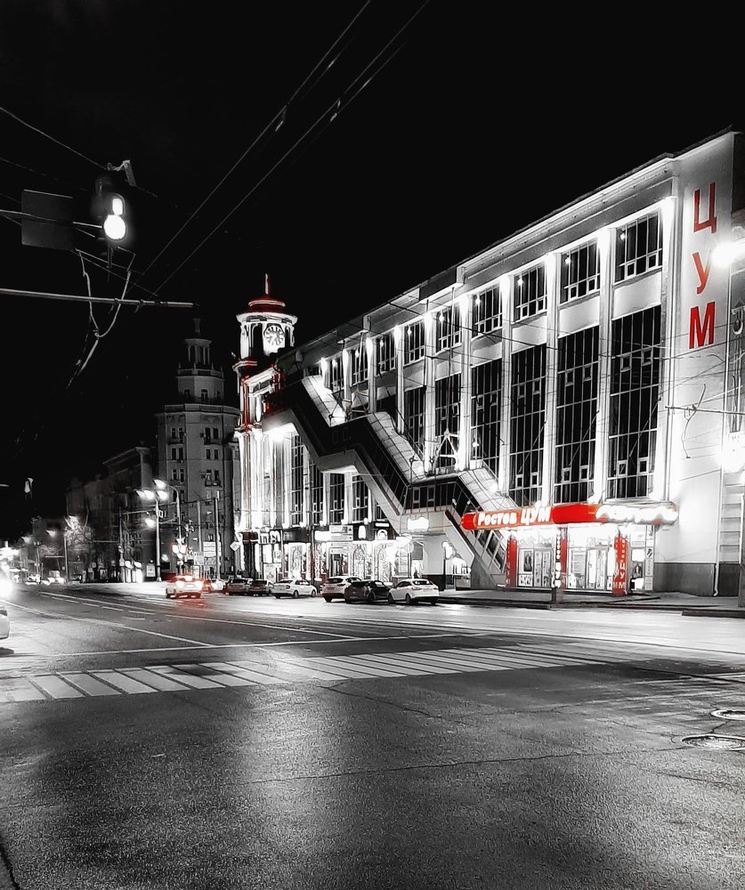 Ночной Ростов