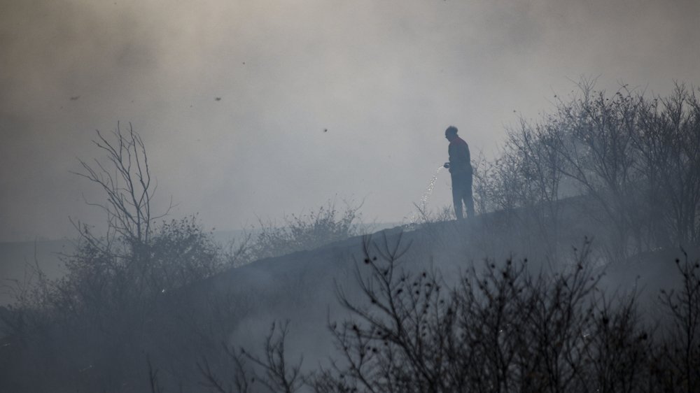 Огненный туман