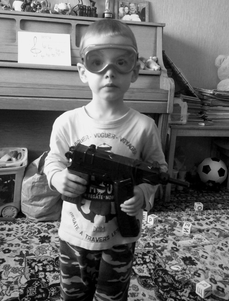 Photo #5293747