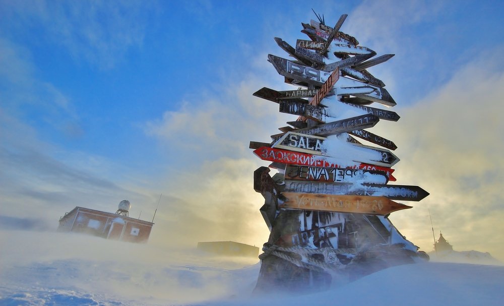 Photograph by Юрий Ковальногов