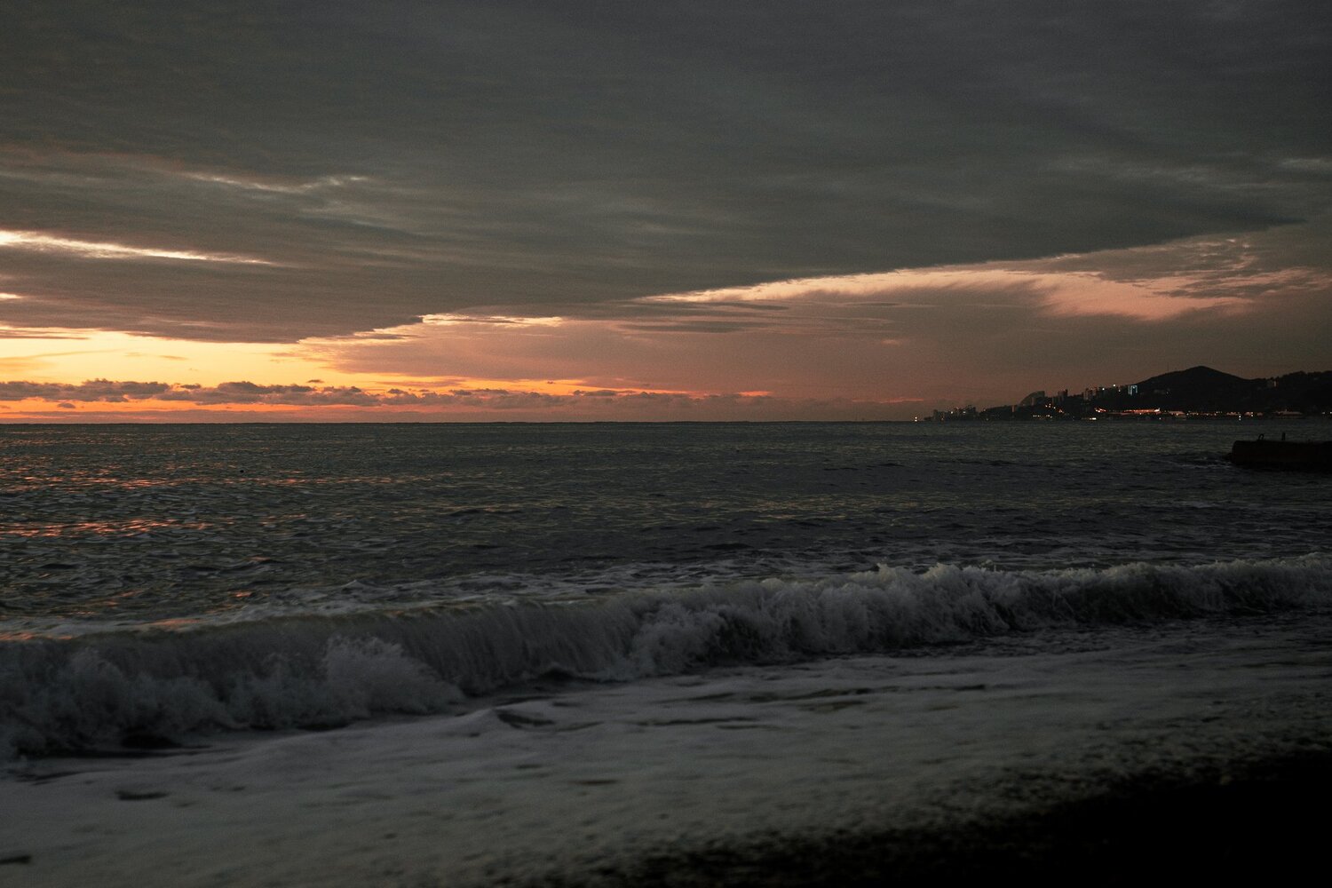 Photo #5296869