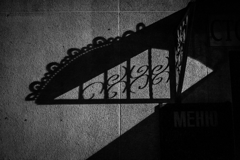 Photograph by Анна