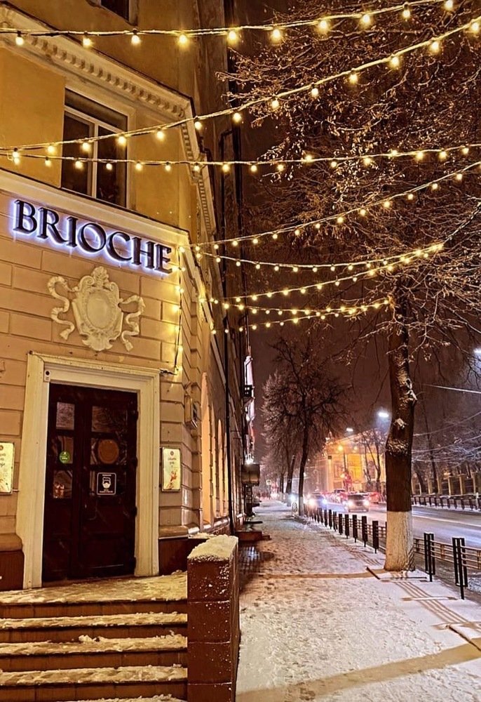 Photograph by Савва Конохов