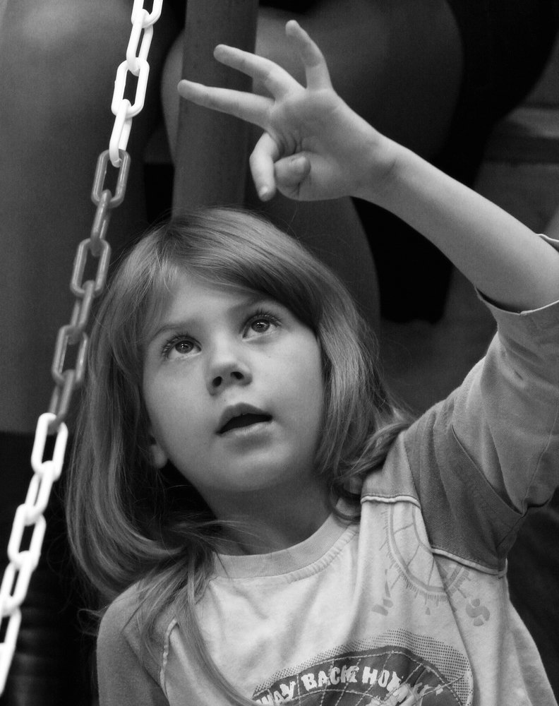 В вооброжаемом мире