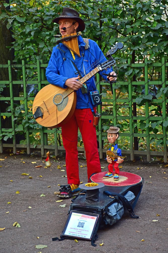 Уличный артист.