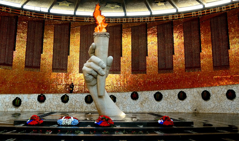 Вечный огонь.