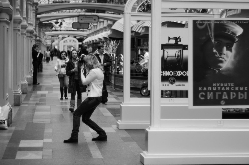 Photograph by Константин Лагоденко