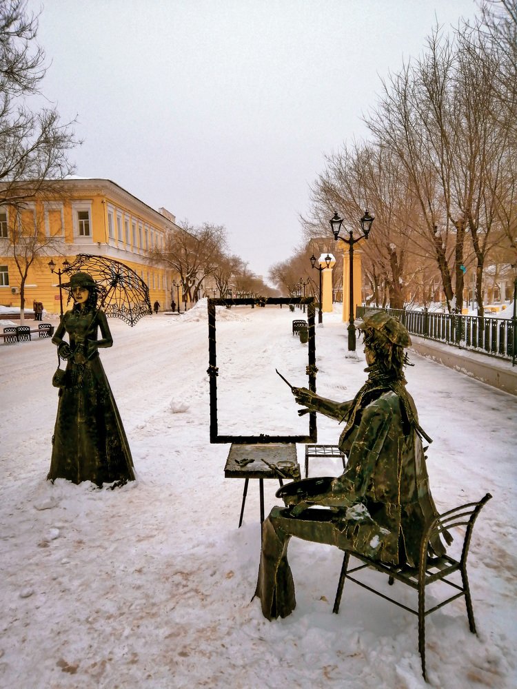 Уличный художник