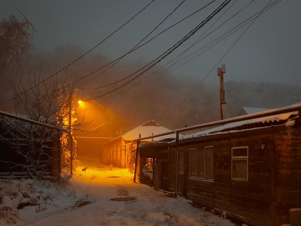 Раннее утро