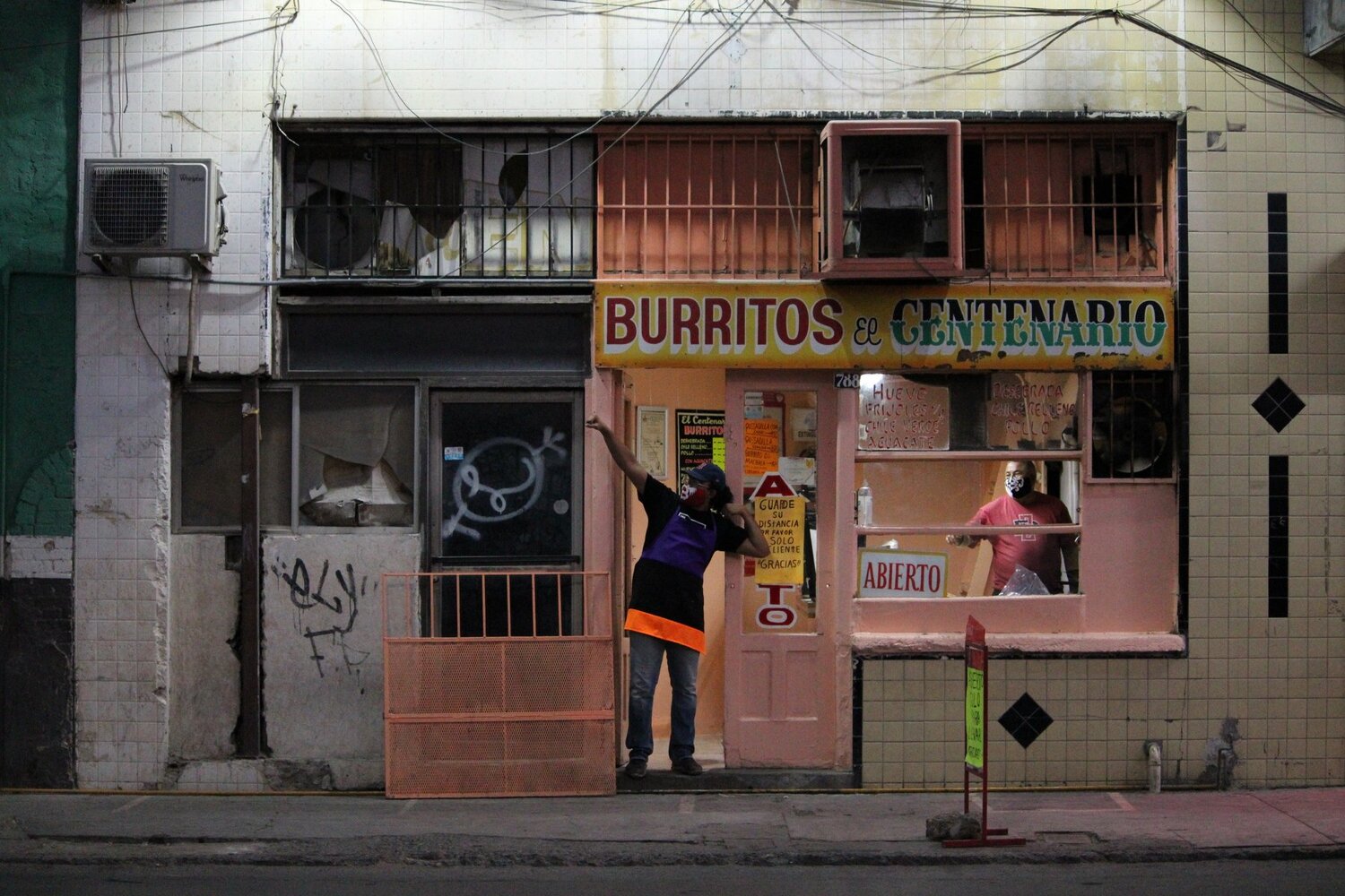 Photo #5301734