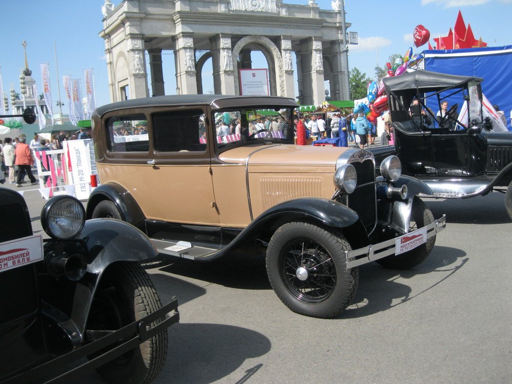 Photograph by Elena Khalizova