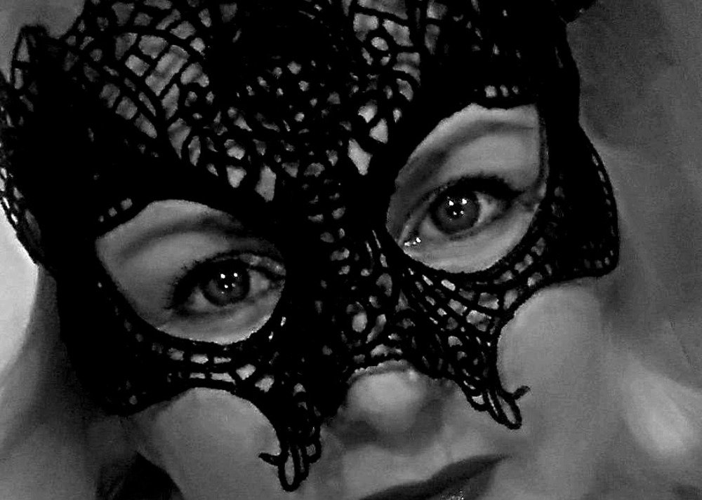 Открытый Взор