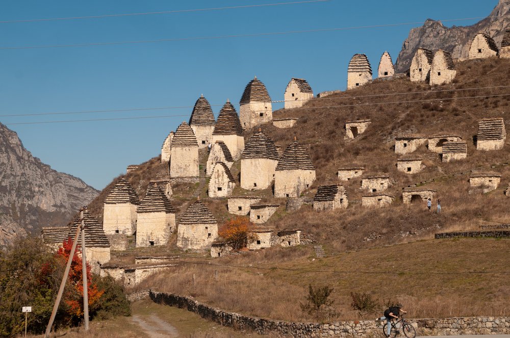 Даргавс