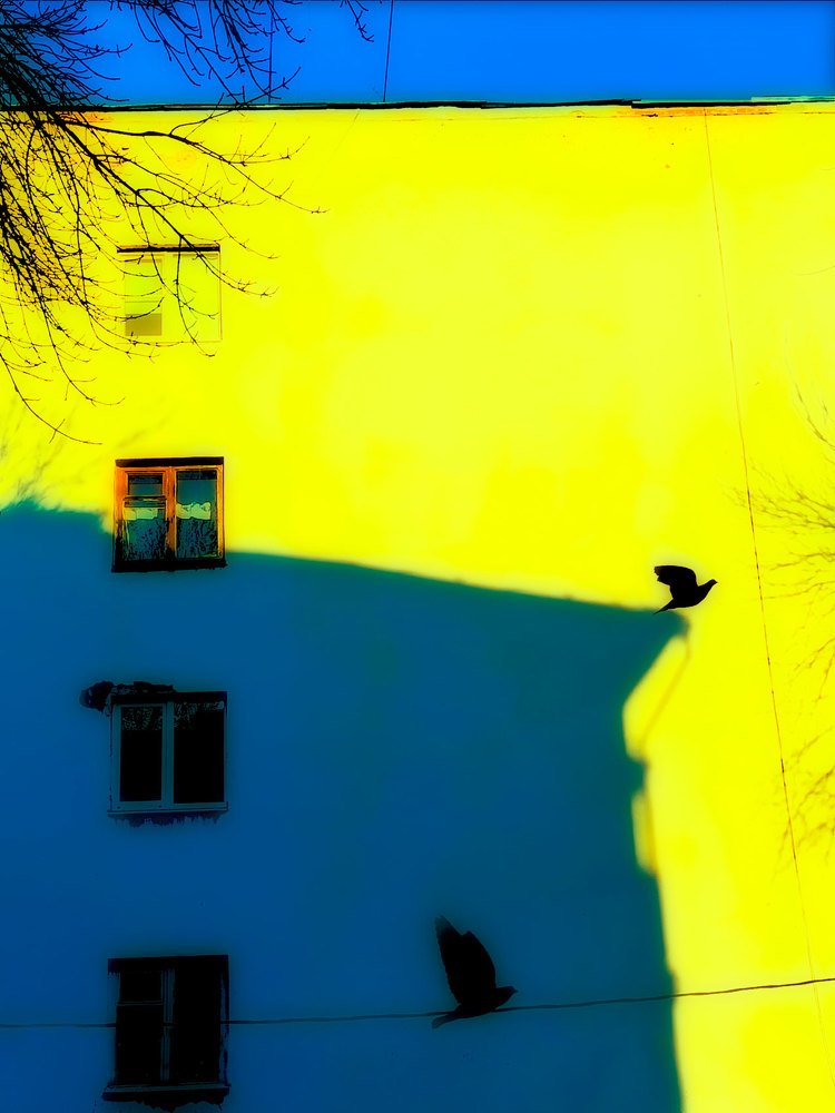 ...когда светит солнце...