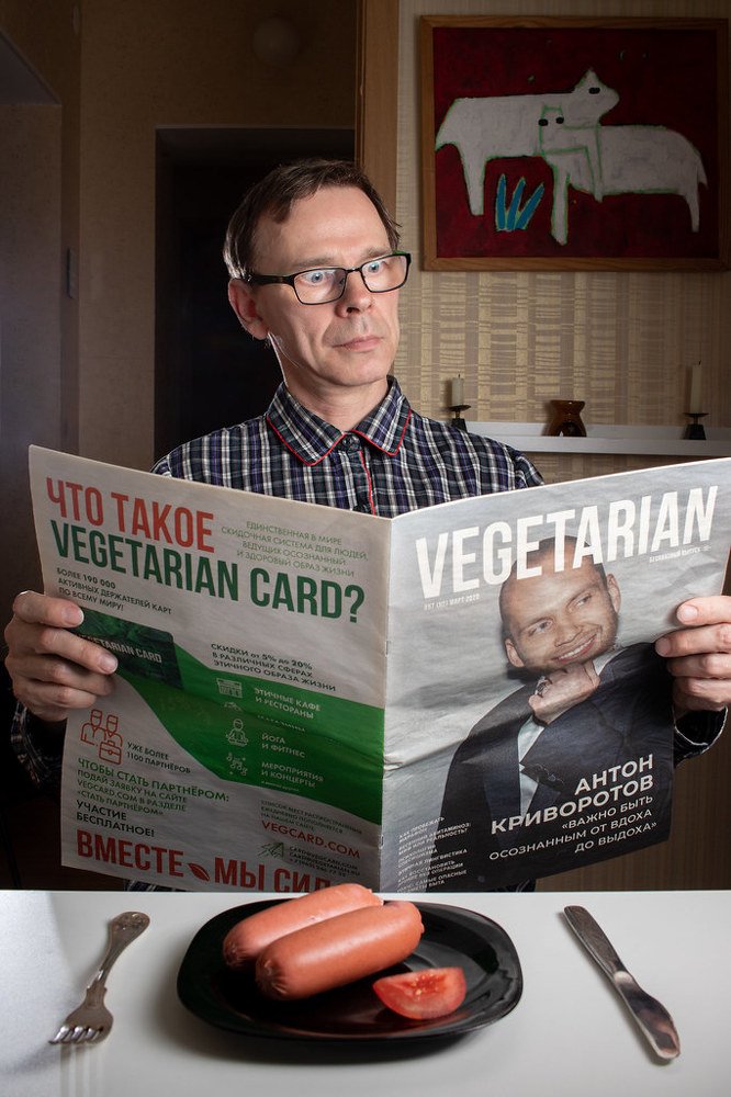 Автопортреты в пижаме