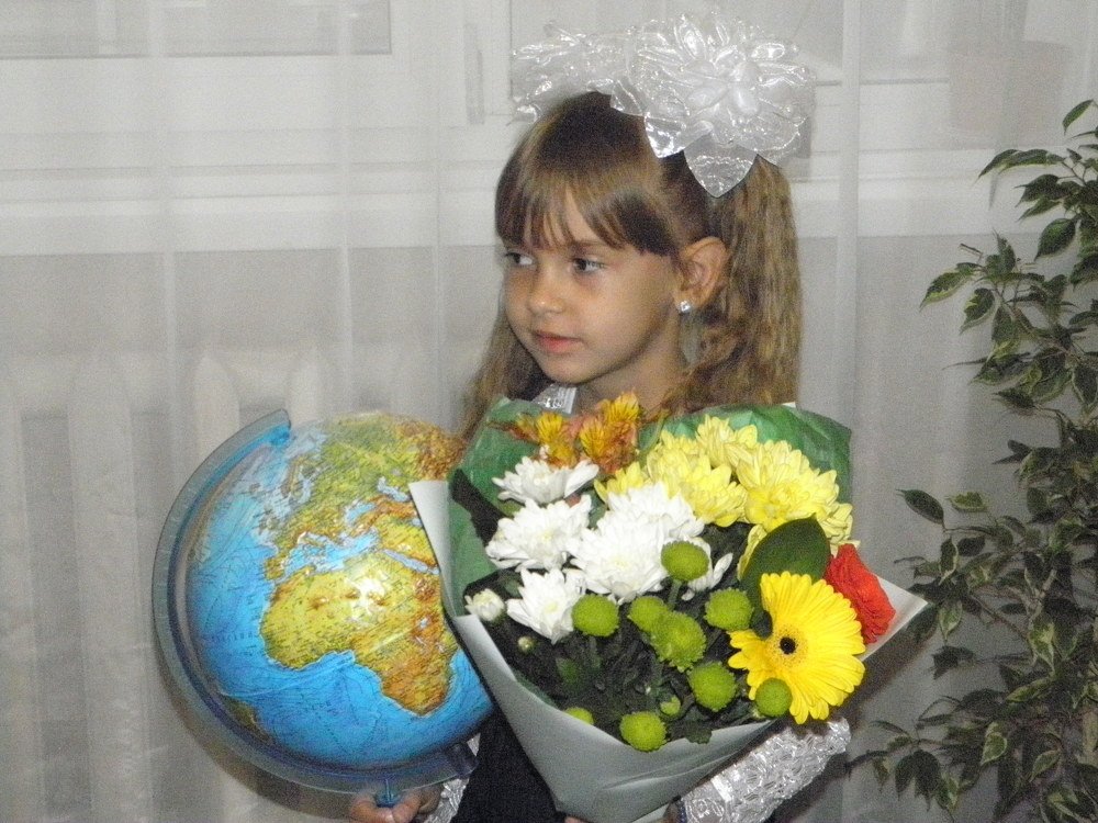 пурвое Сентября