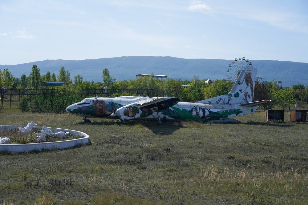 Photograph by Дмитрий Вербицкий