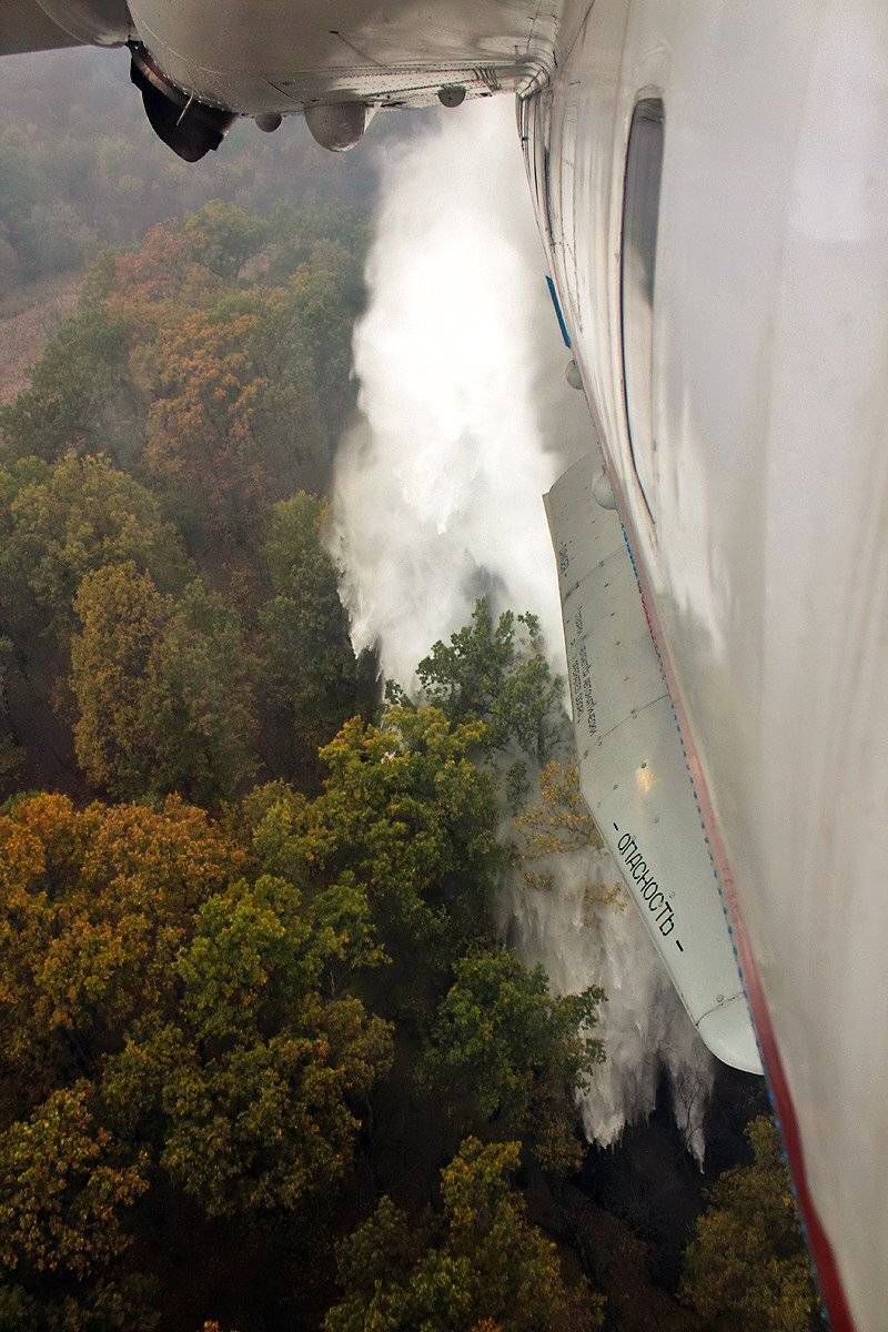 Небесный водопад