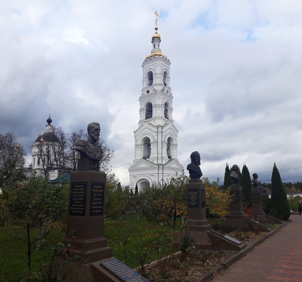 Photograph by Galina Leskova