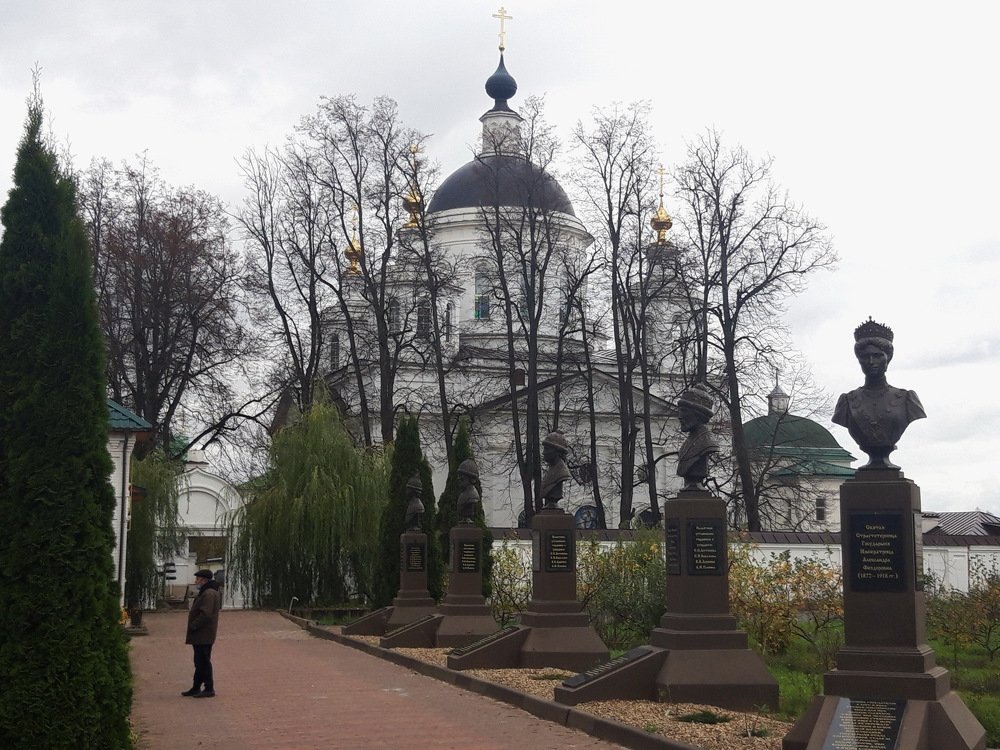 Photograph by Galina Leskova