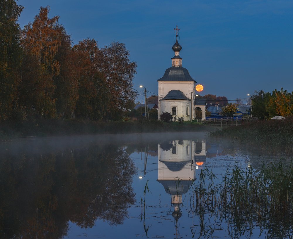 Полнолуние